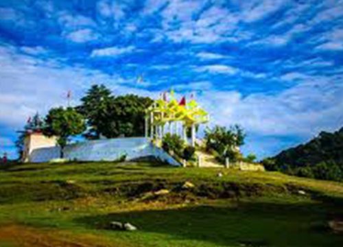 Chandak Hill